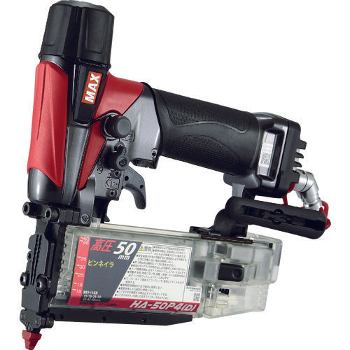 MAX 50mm high pressure pin nailer HA-50P4 HA-50P4(D) 1 unit