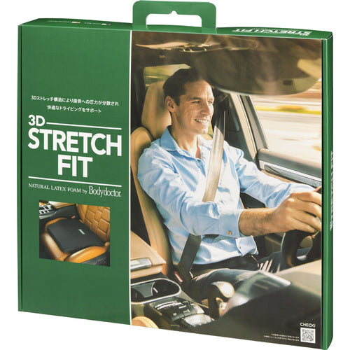 SOFT99 Body Doctor 3D Stretch Fit California Orange 02512 1 pc