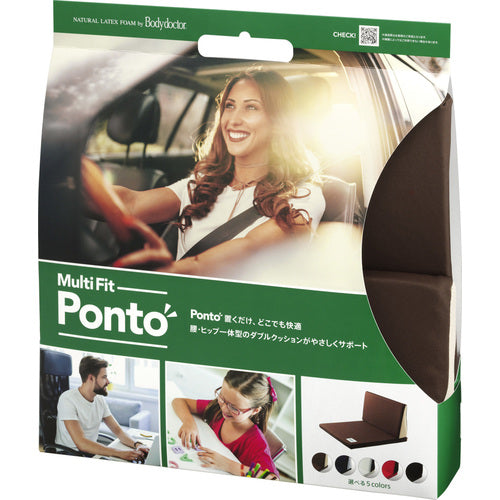 SOFT99 ボディドクター マルチフィット ポント モカブラン 02521 1 個
