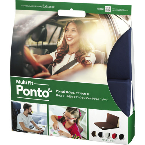 SOFT99 Body Doctor Multifit Ponto Indigo Blue 02522 1 piece