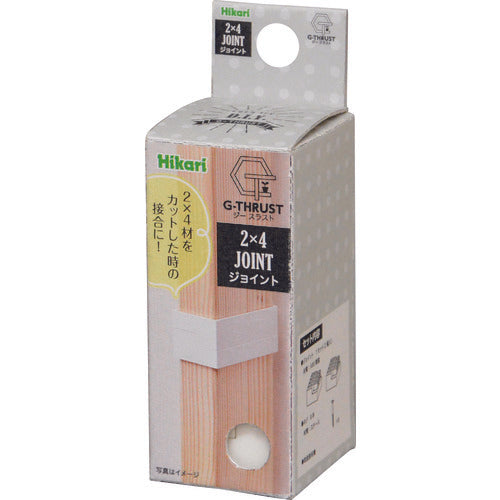 HIKARI G Thrust Joint for 2x4 White GTSJ-944W 1 S