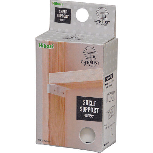 光 Gースラスト 棚受 ホワイト GTST-934W 1 S