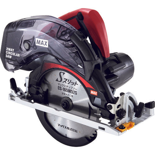 MAX 165mm 18V rechargeable dust-proof circular saw PJ-CS61CDP-BC/1850A 1 unit