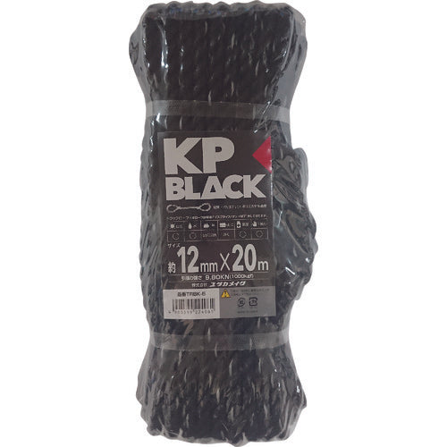 Yutakamake Black KP Truck Rope 12mm x 20m TRBK-5 1 roll