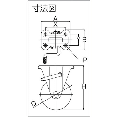 유에이 플레이트식 고정 캐스터 프리미엄 우레탄 바퀴 직경 150mm 스토퍼 부착 PM 타입 PMR-LB(R)형 설치 치수 112×50(100×56) PMR-150APULB(R) 1개