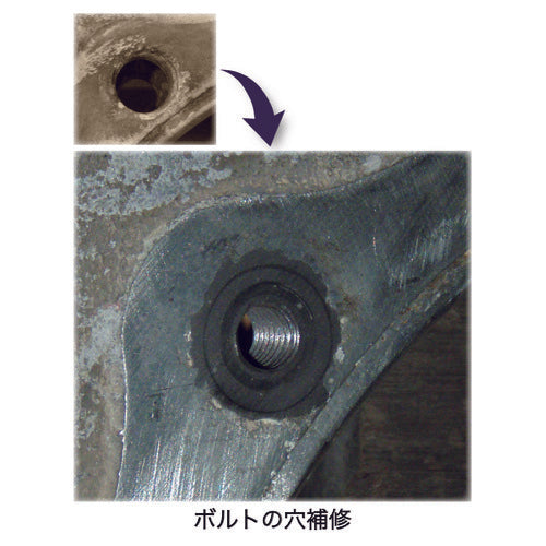 DEVCON B 1lb(450g) 철분·액상 타입 DV10210J 1 S