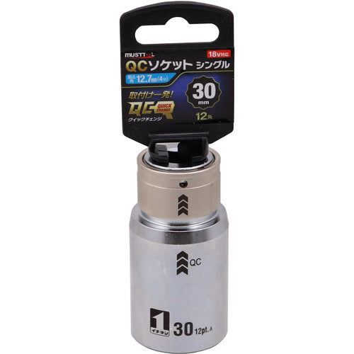 MUSTTOOL QCソケット シングル30mm 12角 IM4W30−12K 19818 1 個