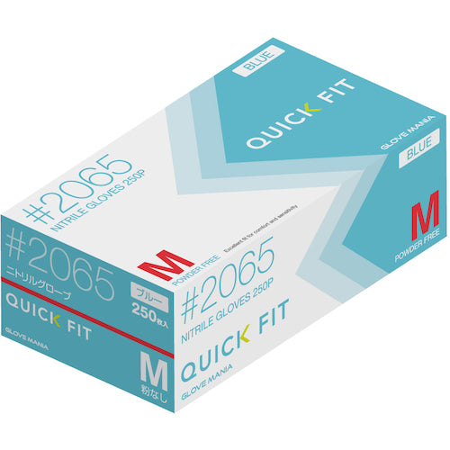 川西 ニトリルグローブクイックフィット粉無250枚入 Mサイズ 2065BL-M 1 箱
