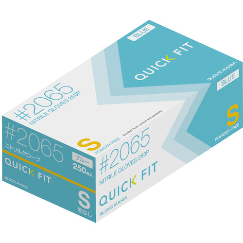 川西 ニトリルグローブクイックフィット粉無250枚入 Sサイズ 2065BL-S 1 箱