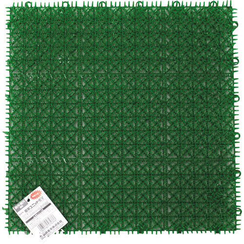 コンドル 若草ユニットE−V グリーン 474776 1 枚