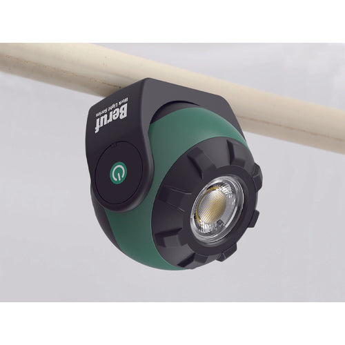 BERUF Ball Work Light Set BTK-BL701RSET 87233 1 piece