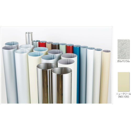 TKCP Racking Cover Galvanized 20AX20 PIPECOVER GL20AX20 1 piece