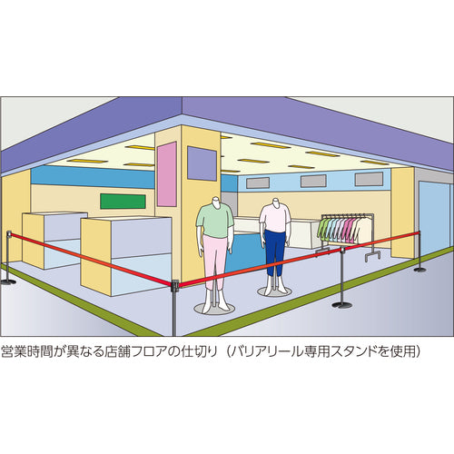 Reelex 배리어 릴 MAX (마그넷 타입) 시트 관계자 이외 입입 금지 10m BRS-510D 1개