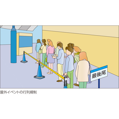 Reelex 배리어 릴 MAX (콘 타입) 벨트 레드 6m BRB-506AS 1개