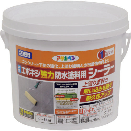 Asahipen Water-Based Epoxy Strong Waterproof Paint Sealer 1kg Set Clear 606402 1 Can