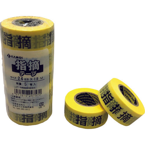Kamoi Display Tape, Indication Tape, 24 x 18 mm, SHITEKITAPE, 1 PK