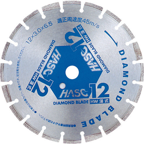 MEIHO アスファルト用ダイヤモンドカッター ダイヤモンドブレード HW-12 1 枚