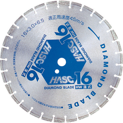 MEIHO アスファルト用ダイヤモンドカッター ダイヤモンドブレード HW-16 1 枚