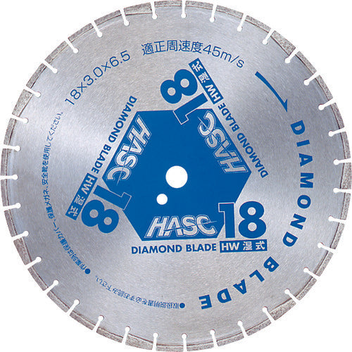 MEIHO Diamond Cutter for Asphalt Diamond Blade HW-18 1 piece