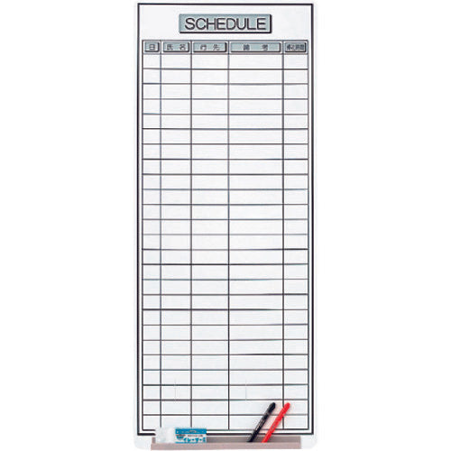 mitsuya ホワイトボード(シートタイプ) ロッカーボード大 行動予定表 M20923 LWB-903 1 枚
