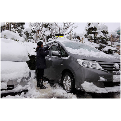 Compal Aluminum Telescopic Jumbo Brush 031546 1 piece