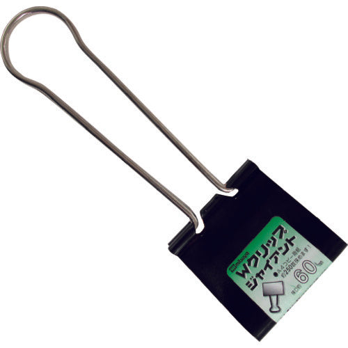 mitsuya 더블 클립 자이언트 M48178 DC-600-BA 1개