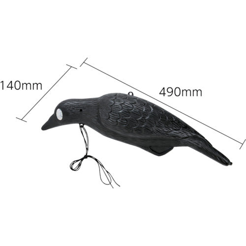TRUSCO 防鳥用 にせカラス 幅140×高さ490mm NCRS 1 個