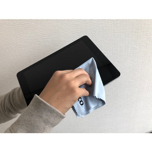 TRUSCO Glasses Cleaning Cloth Blue 1 Piece Size 230x230 MGN230-B 1 Piece