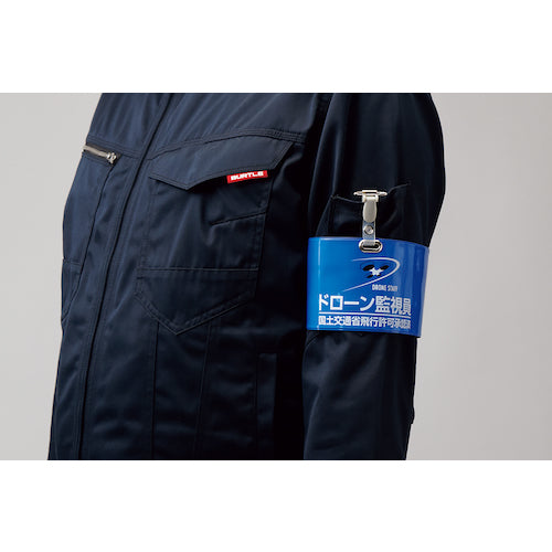 Green Cross Vinyl Armband Drone Monitor/Ministry of Land, Infrastructure, Transport and Tourism Flight Permit Approved Blue DRW-2 90 x 400 mm Soft PVC 139002 1 piece