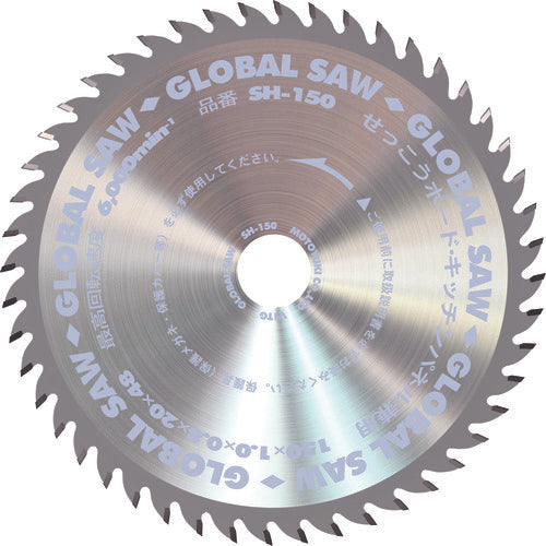 モトユキ グローバルソーせっこうボード用チップソー SH-150 1 枚