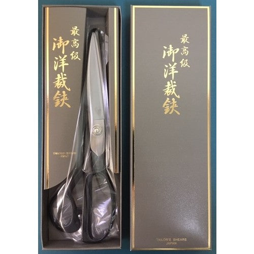 Clover Fabric Scissors Professional Left Foot 25cm 671165 1 Pair