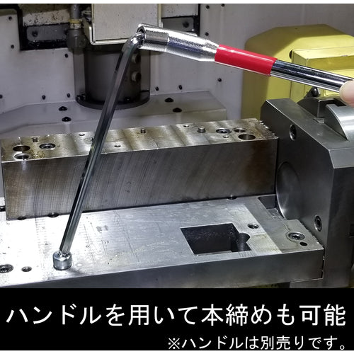 ワイズ ボールポイント剛短レンチ 【単品】2.5mm SBGTL-25 1 本