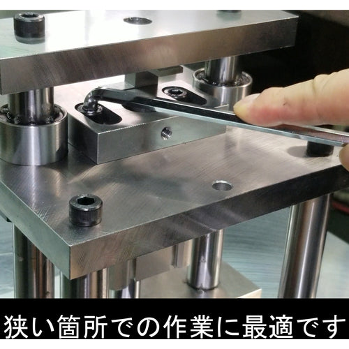 ワイズ ボールポイント剛短レンチ 7本セット(ロングタイプ) SBGTL-700 1 S