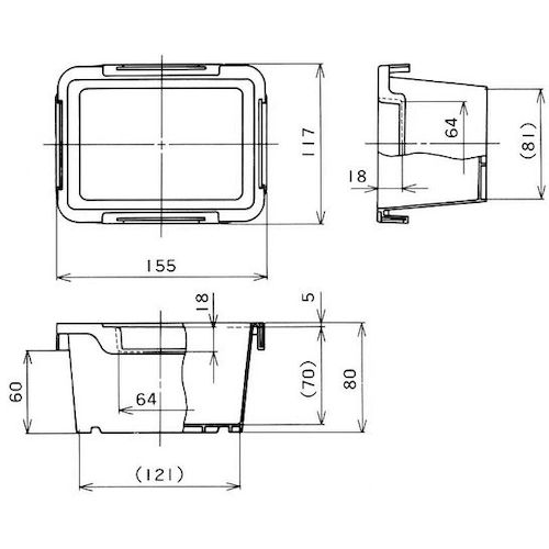 YAZAKI Polytainer 0.8L Blue PT-1 ST B10 1 piece