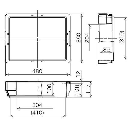 YAZAKI Polytainer 14L Clear PT-14 ST C11 1 piece
