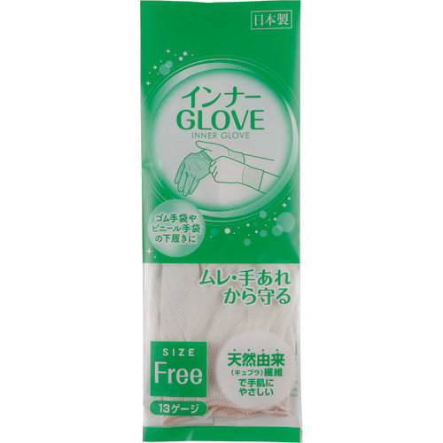 에피코 【매진 폐번】 이너 GLOVE F 1쌍 J886 1쌍