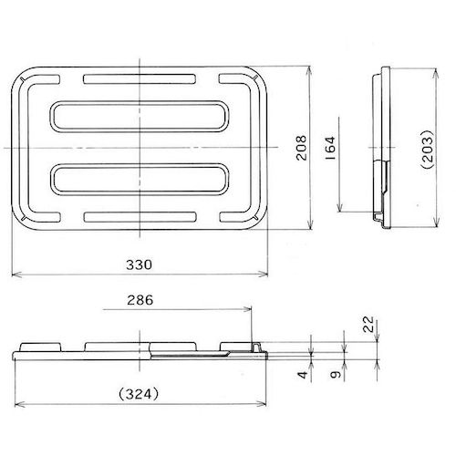 YAZAKI Polytainer PT-5 Lid Blue PT-5L ST B10 1 piece