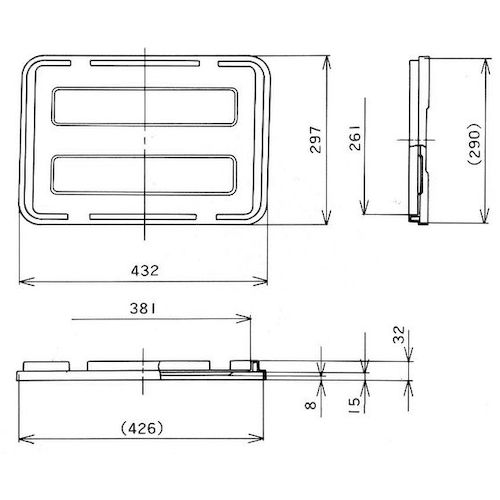 YAZAKI Polytainer PT-24 Lid Blue PT-24L ST B10 1 piece