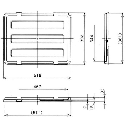 YAZAKI Polytainer PT-42C Lid Blue PT-42CL ST B10 1 piece