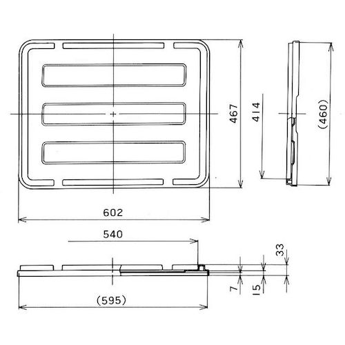 YAZAKI Polytainer PT-75 Lid Blue PT-75L ST B10 1 piece