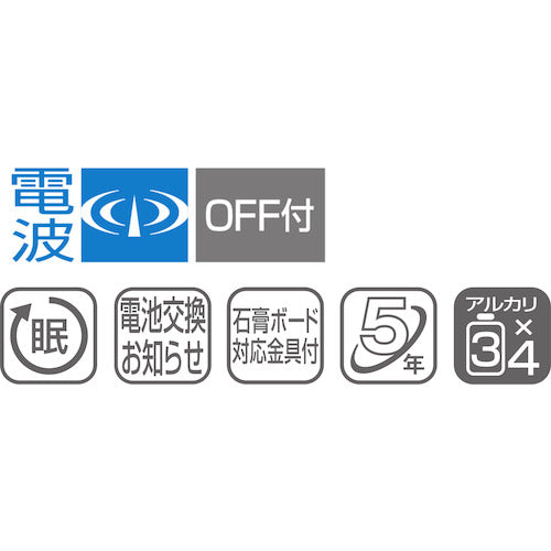 RHYTHM 電波 壁掛け時計(アナログ表示) 連続秒針 白 317×317×51mm 8MY552SR03 1 個