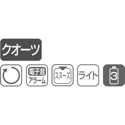 RHYTHM 쿼츠 알람 시계(디지털 표시)(걸치 겸용) 연속 초침 실버 8REA31SR19 1개