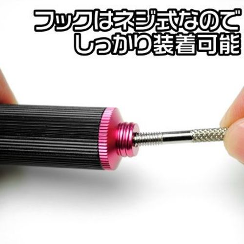 アストロプロダクツ ピックツール ピック&フックツールセット ハンドル長さ105mm 2002000024398 1 S