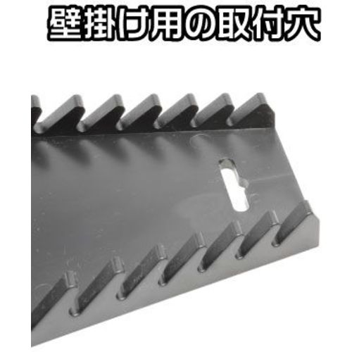 Astro Products Vehicle Maintenance Wrench Reverse Wrench Rack for 12 Wrenches 2003000007022 1 pc