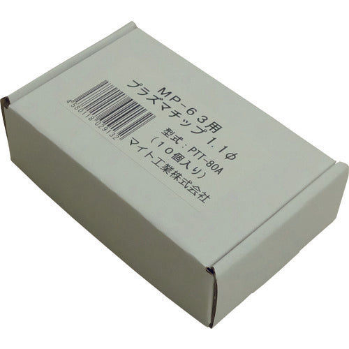 マイト チップ 1.1mm 10個入り PTT-80A 1 箱