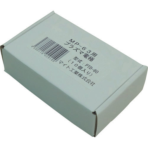 마이트 전극 10개들이 PTD-80 1상자