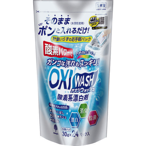 Novopin OXI WASH (Oxy Wash) Easy 30g x 24 pieces K-7134 1 piece