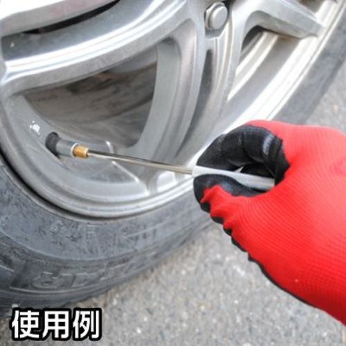 アストロプロダクツ 車輌整備用工具(タイヤ・ブレーキ関連) タイヤバルブツール 全長140mm 2007000004739 1 丁