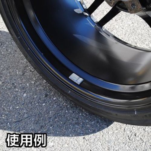 アストロプロダクツ 二輪車整備工具 貼り付バランスウェイト60g(5g/10g刻み)2本セット 2007000011676 1 S