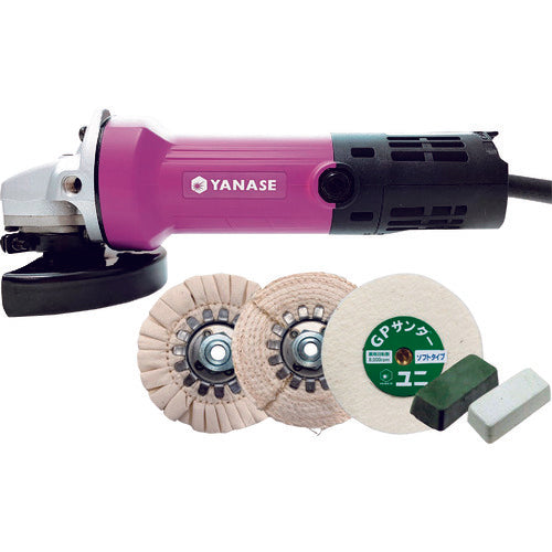 Yanase Polishing PRO Set 4 (specializing in glossy finish) YIG-PRO4 1 S